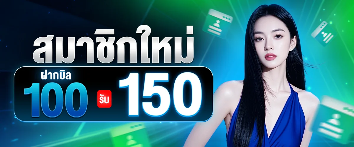 XGOAL808 เว็บตรง สล็อตออนไลน์ ฝากถอนไม่มีขั้นต่ำ 2026