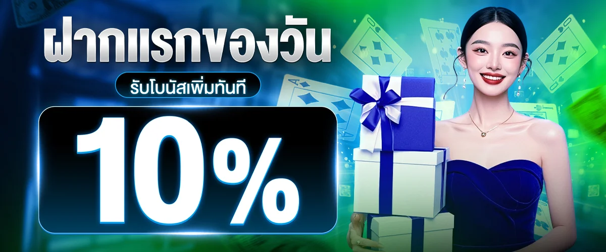 XGOAL808 เว็บตรง สล็อตออนไลน์ ฝากถอนไม่มีขั้นต่ำ 2026