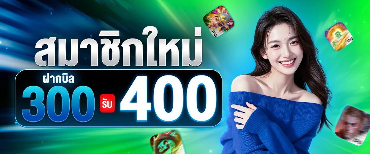 XGOAL808 เว็บตรง สล็อตออนไลน์ ฝากถอนไม่มีขั้นต่ำ 2026